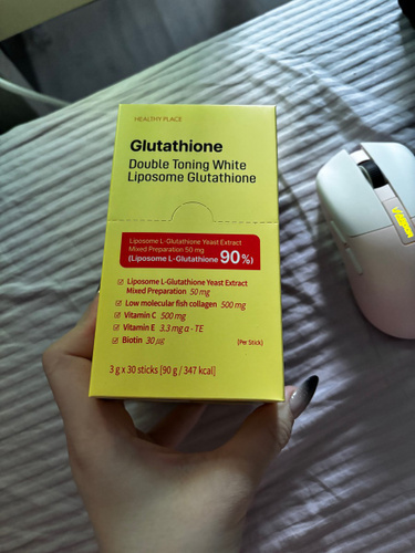 healthy place double toning white glutathione Amazon.com: HEALTHY PLACE Double Toning White Glutathione Collagen Jelly  Stick. Korean Beauty Supplement with Glutathione 98%, Fish Collagen  Peptides-1000 mg, Vitamin C & Vitamin E. Green Apple Flavor 14 Sticks. :  Health main image 1