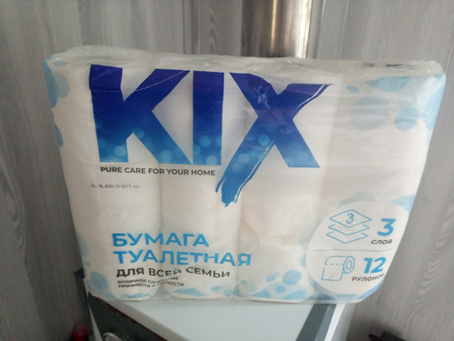 Туалетная бумага KIX 3 слоя, 12 рулонов - купить с доставкой по ...