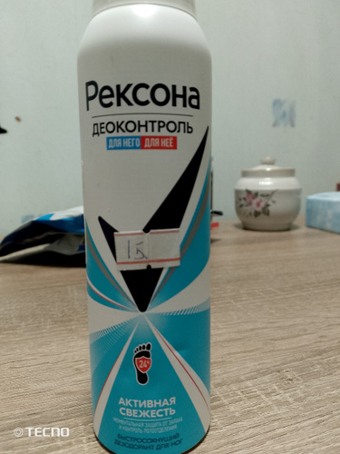 Рексона Дезодорант для ног мужской и женский спрей Деоконтроль от ...