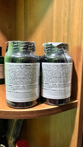fishy smell from l carnitine reddit modern aminos l-carnitine fish smell oil Did You Know?   Some  people report a fishy smell after supplementing with L-carnitine. This  happens because certain gut bacteria convert carnitine