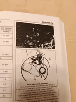 Фото покупателя 1