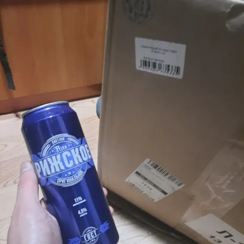 Алексей Б.