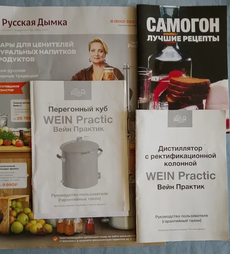 Максим