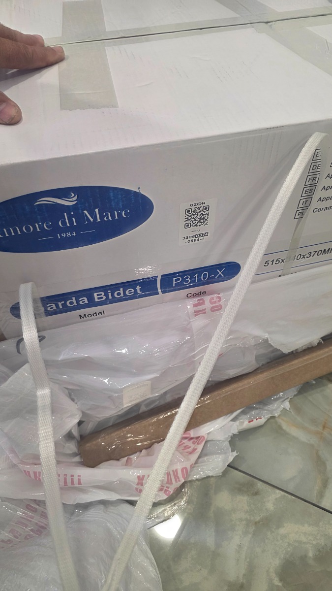Отличный продавец! Рекомендую!