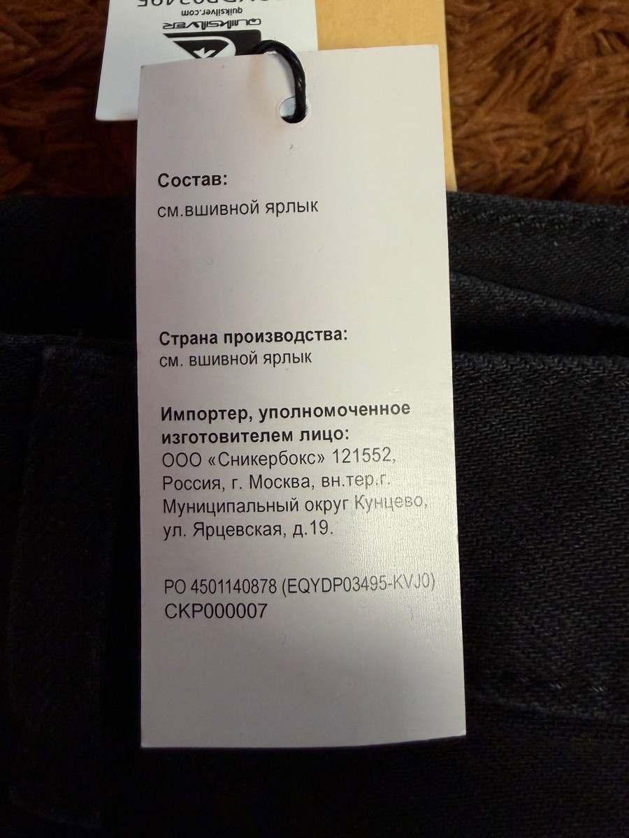 ���� ������ 