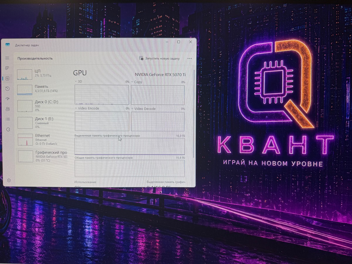 Фото к отзыву от Клиент