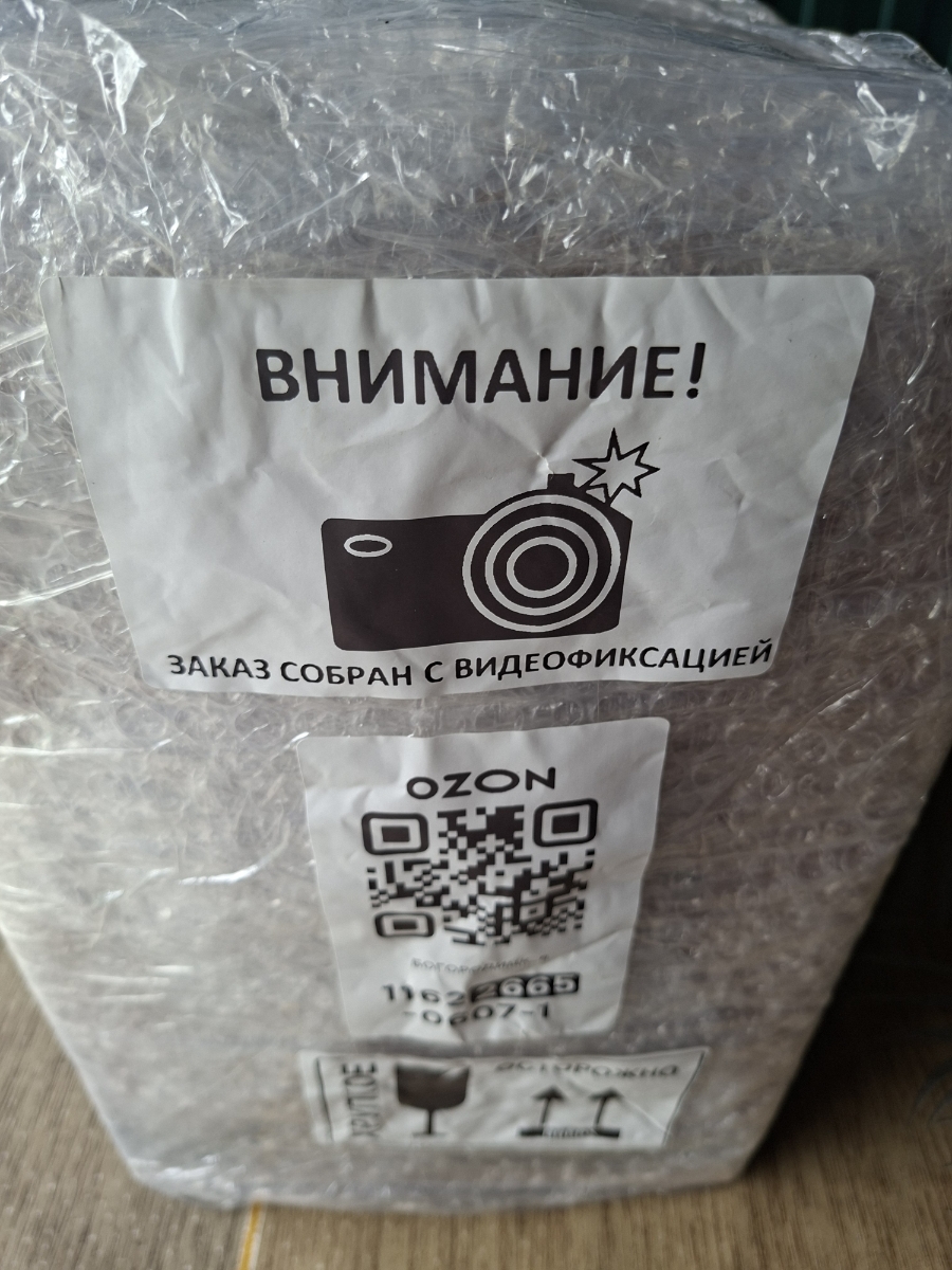 Фото к отзыву от Клиент