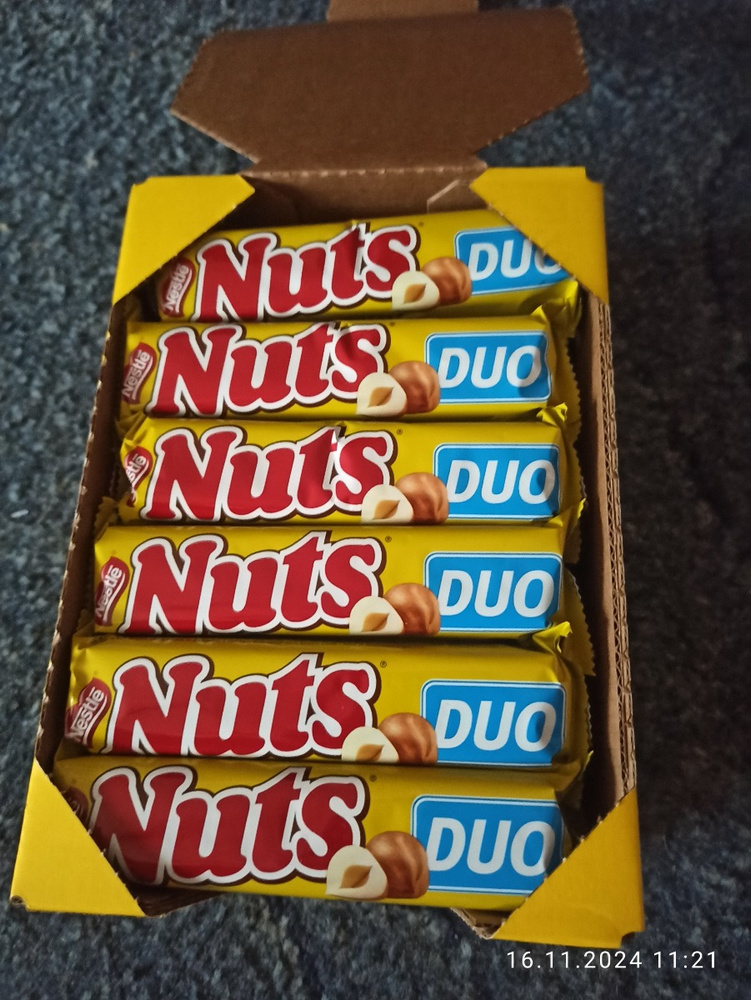 Nuts®. DUO. Конфета с фундуком. Шоколадный батончик с фундуком 66г ...