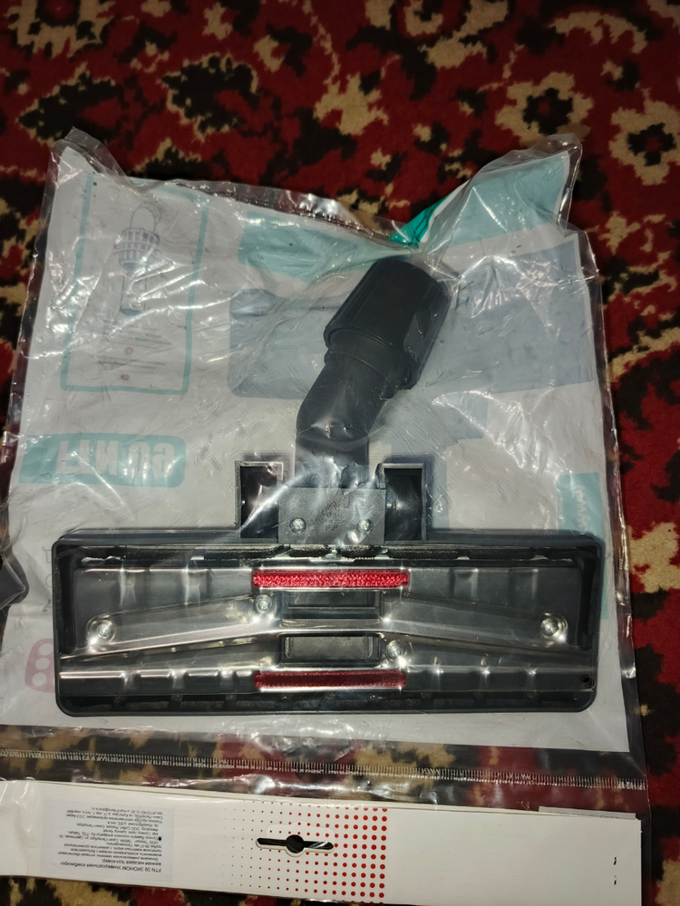 Насадка для пылесоса универсальная, с переключателем и колесиками для ...