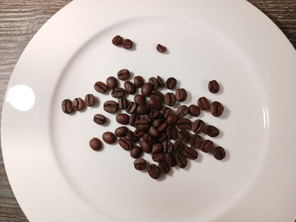 Кофе в зернах БРАЗИЛИЯ СЕРРАДО ШЕЙХ 1 кг Высший сорт купить на OZON по ...