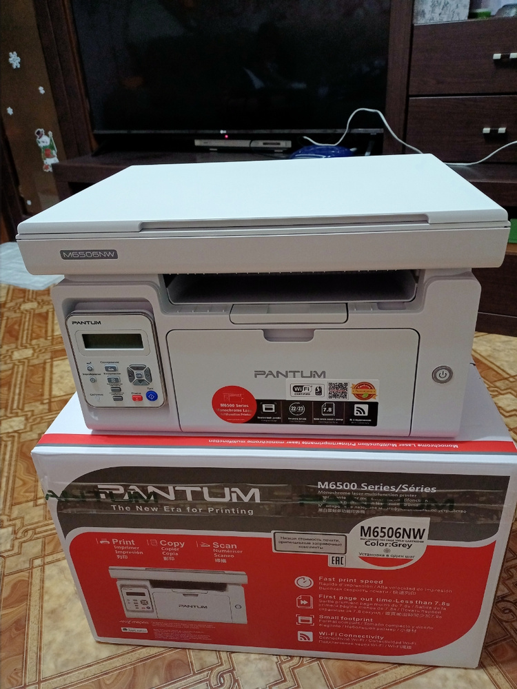 МФУ лазерный с wifi Pantum M6500W черно-белая печать, A4, цвет черный ...