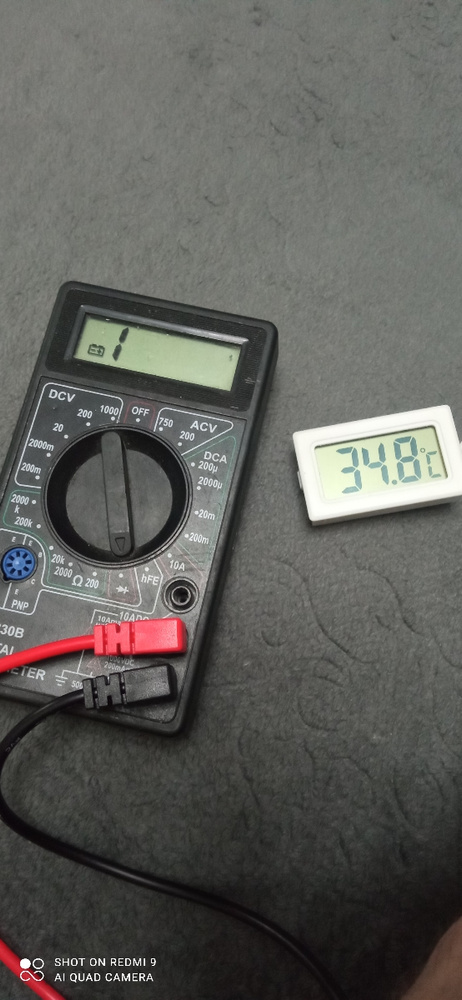 Предохранитель (термостат) биметаллический KSD9700 5А/145 С нормально ...