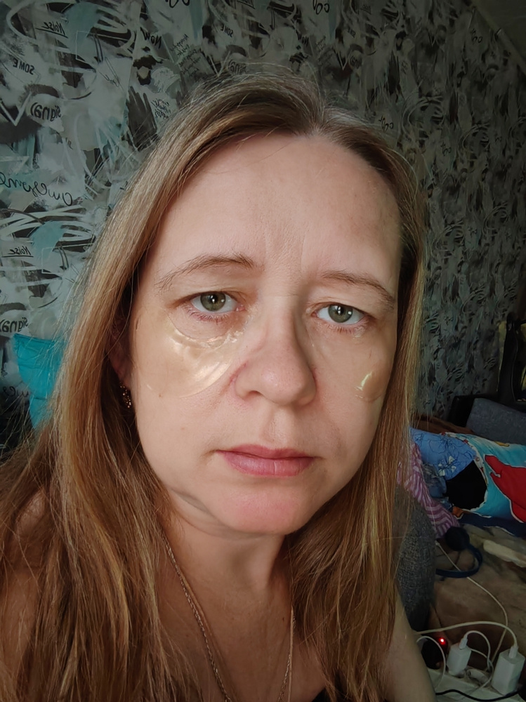 патчи для глаз купить на OZON по низкой цене (1666815507)