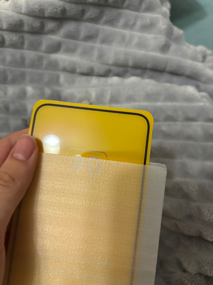 Защитное стекло Xiaomi Redmi Note 13 Pro, Poco M6 Pro, Поко М6 Про ...