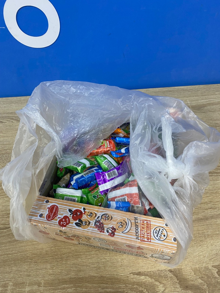 Пастила без сахара Пастилушка ассорти 2 кг купить на OZON по низкой ...