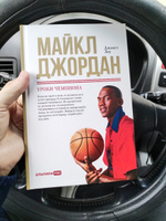 Порно 50-ден астам өте ұялшақ әйел Қара жігіттердің тобыры үлкен сиқырлары бар тәтейді сиқтырды