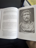 Наедине с собой. Размышления (переработанное и обновленное издание) #1, Глеб Ш.