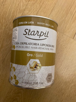 STARPIL Тёплый воск в банке для депиляции, золотой/cera oro, 800 мл. #2, Анна З.