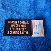 Таспамен BDSM суреті Орыс үштік секс порно