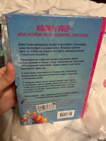 Супер порно жезөкшелер Суми Жаңа колготки порно