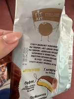 Протеиновое печенье FIT KIT Protein Cake микс- бокс Ассорти,10шт х 70г спортивное питание без сахара, пп, низкокалорийное #55, Елизавета В.