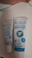 R.O.C.S. Набор для чувствительных зубов Sensitive Repair Whitening #17, Анжела Т.