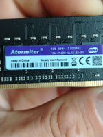 Модуль оперативной памяти Atermiter 16 ГБ DDR4 PC25600 3200 MHz CL