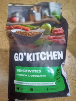 GO KITCHEN Dog Sensitivities беззерновой сухой корм холистик для взрослых собак и щенков с чувствительным пищеварением, ягненок, овощи 9,98 кг / Гоу Китчен Holistic Grain Free #21, Елена Б.