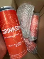 Апероль шприц Drinksome тоник безалкогольный коктейль, 4 шт #29, Денис П.