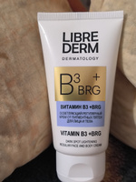 LIBREDERM DERMATOLOGY BRG+ВИТАМИН В3 Осветляющий регулярный крем от пигментных пятен для лица и тела 50 мл #8, Елена Л.