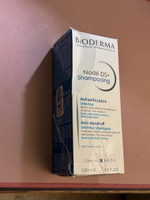 Bioderma Node DS+ шампунь против перхоти зуда и шелушения, 125 мл #21, Давид П.