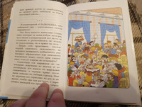 Праздник Непослушания | Михалков Сергей Владимирович #5, Ксения Ко