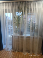 LUX CURTAIN Тюль высота 240 см, ширина 600 см, крепление - Лента, БЕЛЫЙ #77, Иванова Д.