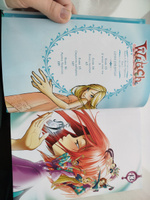 W.I.T.C.H. Часть 2. Месть Нериссы. Том 1 | Ньоне Элизабетта #2, Никитина Л.