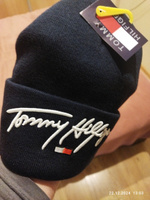 Шапка Tommy Jeans Весь мир моды #1, Юрий Ж.