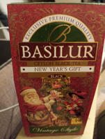 чай новогодний, Basilur ВИНТАЖ "Новогодний подарок", чай в подарок, 85г #26, Татьяна У.