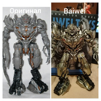 INFINITE TRNSFORMATION（BMB系）社 IT-02 Трансформер Мегатрон BAIWEI TW-1029 Десептикон SS13, Роботы