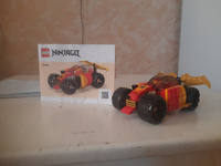 Конструктор LEGO Ninjago Бой мастеров кружитцу - Зейн, 63 детали