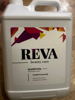 Шампунь для волос женский / мужской Reva Care Beauty Блеск и объём ежедневный уход для всех типов волос, 5 литров #36, Ирина Ч.