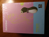 Вакуумный вибратор для стимуляции клитора и груди Satisfyer Penguin сатисфаер бесконтактный #3, Ирина Д.