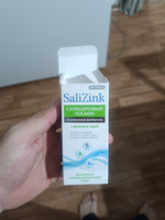 Минеттің барлық құпиялары