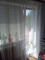 Солнечногорскідегі жақындық