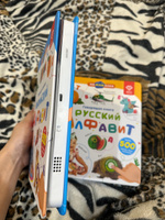 Говорящая тактильная музыкальная книжка - Набор из 2 Нажималка BertToys - развивающие игрушки и книги для малышей #7, Людмила Х.