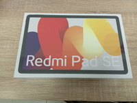 Планшет Redmi Pad SE 6GB+128GB Purple #41, Светлана З.