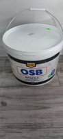 Краска для OSB ОСБ плит Masterfarbe Супербелая акриловая краска для OSB плит. Для наружных и внутренних работ, 14 кг #27, Ирина Ш.