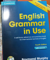 English Grammar In Use (Fourth Edition) with CD | Мерфи Рэймонд #1, Анна И.