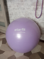 Фитбол STARFIT 65 см, с ручным насосом, фиолетовый пастель #5, Константин Г.