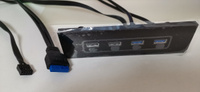 Фронтальная панель 5.25" Exegate U5H-614, 2xUSB3.0+2xUSB2.0, черный (EX269460RUS) #5, Алмаз Ш.