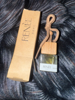 Ароматизатор для автомобиля, ароматизатор в машину Ajmal Amber