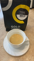 Кофе молотый Solo Coffee Колумбия Супремо, 250 г, Арабика 100%, свежеобжаренный #20, Ольга С.